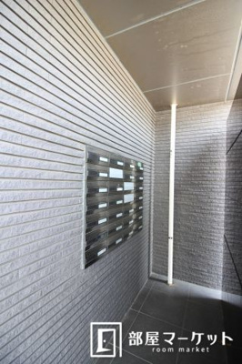 【その他共用部分】 | プロシード豊田