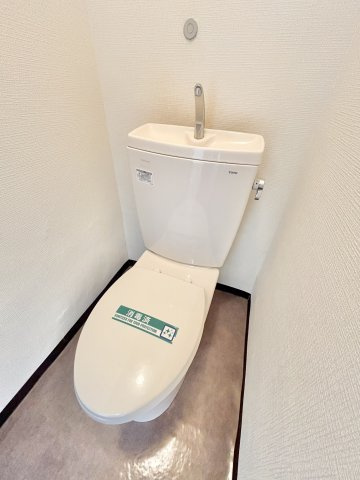 幸和ビルのトイレ