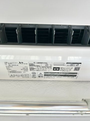 幸和ビルの設備