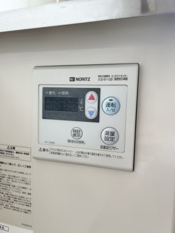 幸和ビルの設備