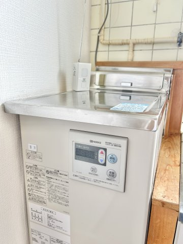 幸和ビルの設備