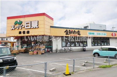 【周辺】 | フレグランス乃万