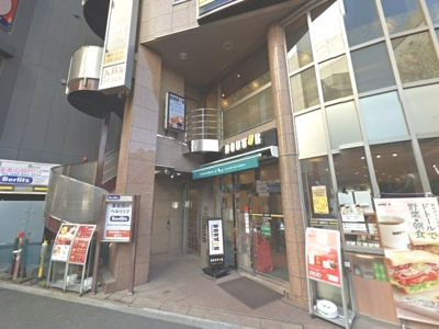 【エントランス】 | AB'sビル