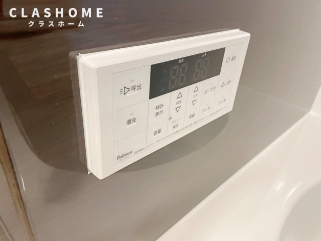 Ｄ－ｒｏｏｍ富士松　　刈谷市の賃貸ならクラスホーム刈谷店の浴室|同物件の別部屋になります。