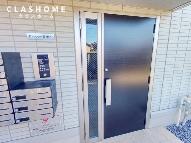 Ｄ－ｒｏｏｍ富士松　　刈谷市の賃貸ならクラスホーム刈谷店のその他共用部分