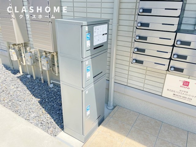 Ｄ－ｒｏｏｍ富士松　　刈谷市の賃貸ならクラスホーム刈谷店のセキュリティ