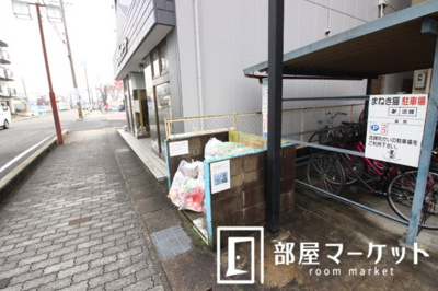 【周辺】 | 高橋ビル
