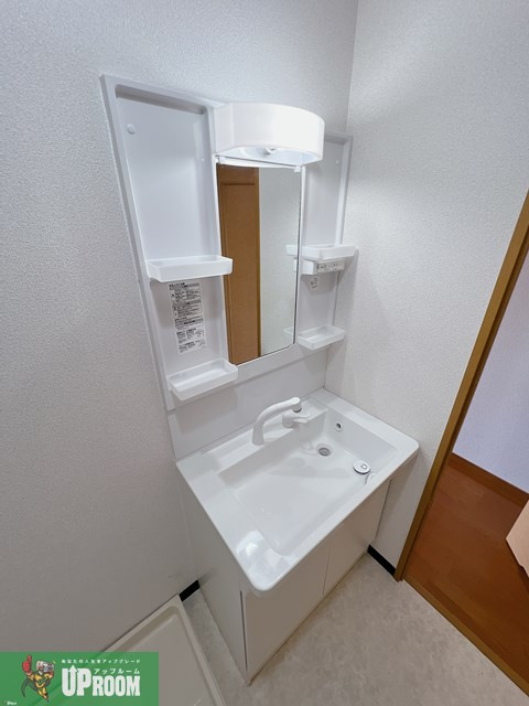 グレースコート豊山の洗面所