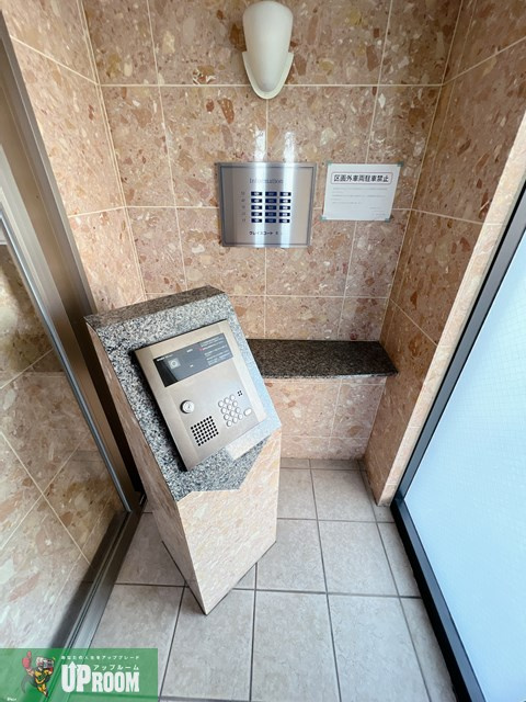 グレースコート豊山の設備