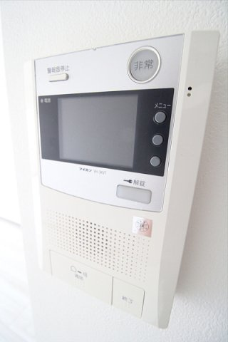 【セキュリティ】
