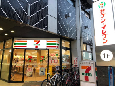 【周辺】 | フェニックス西川