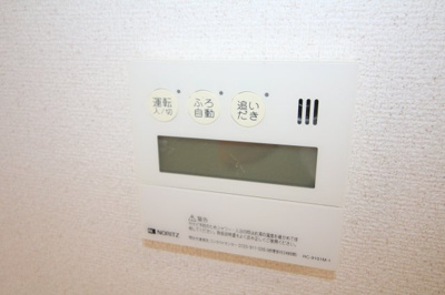 【設備】 | 永楽荘戸建F棟