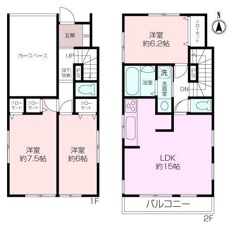 【庭付き】浦上台2丁目中古戸建の画像