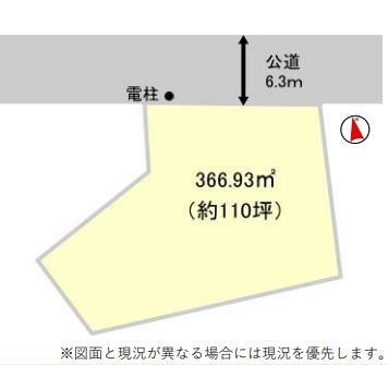 【土地図】 | 熊谷市佐谷田 2240万 土地
