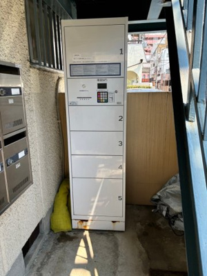 【その他共用部分】 | 藤村マンション