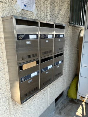 【その他共用部分】 | 藤村マンション