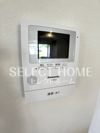 【セキュリティ】 | マンション北斗星