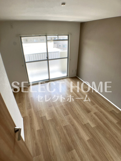 【その他】 | マンション北斗星