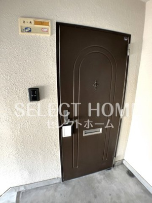  | マンション北斗星