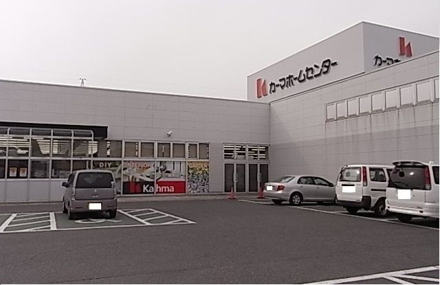 フィエルテ　　刈谷市近郊の賃貸ならクラスホーム刈谷店のその他