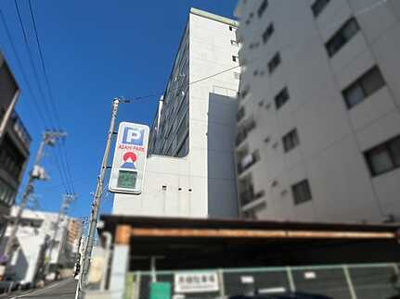 【外観】 | 【上質リノベ】新明治橋マンション