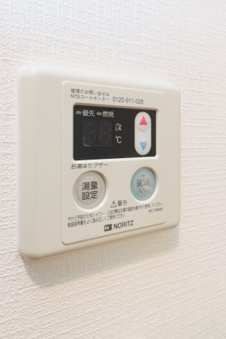 サヴォイブロードストリート　11階の設備|別号室のものです。現状優先になります。