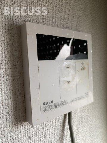 東妻文化の設備