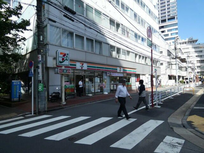 【周辺】 | 第３カスヤハイツ