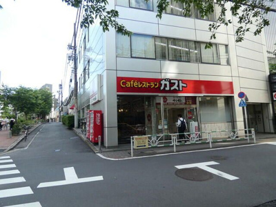 【周辺】 | 第３カスヤハイツ