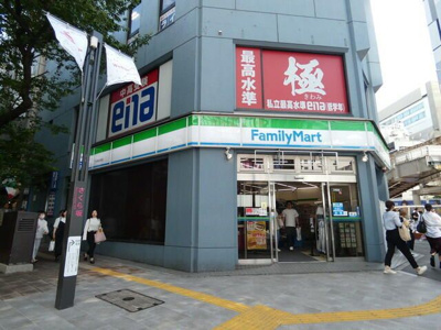 【周辺】 | 第３カスヤハイツ