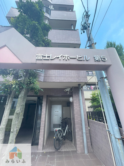 【エントランス】 | 富士レイホービル第5