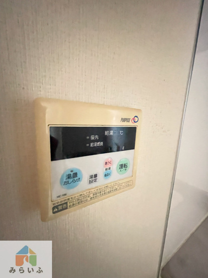 【設備】 | 富士レイホービル第5