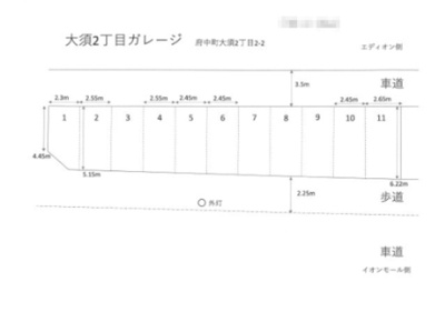 【区画図】 | 大須2丁目ガレージ