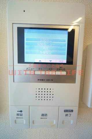 ソラーレ梅満【キャッシュバック対象物件】のセキュリティ