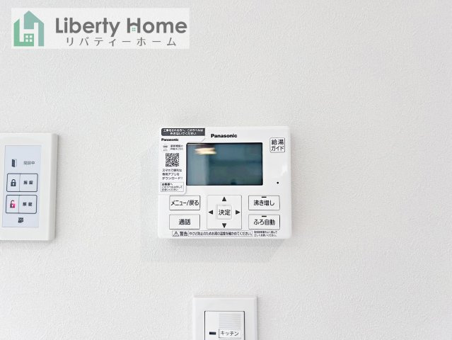 小美玉市羽刈　の設備