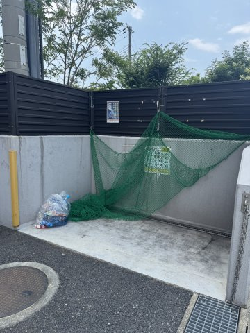 【その他】 | エヴァステージ神戸六甲