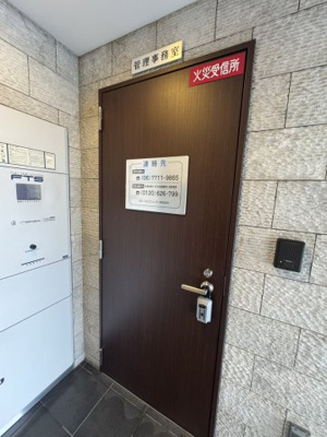 【玄関】 | エヴァステージ神戸六甲