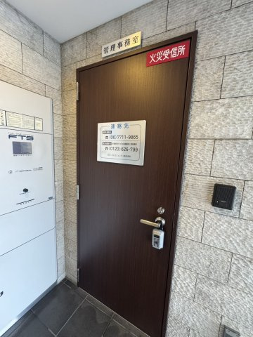 【玄関】 | エヴァステージ神戸六甲