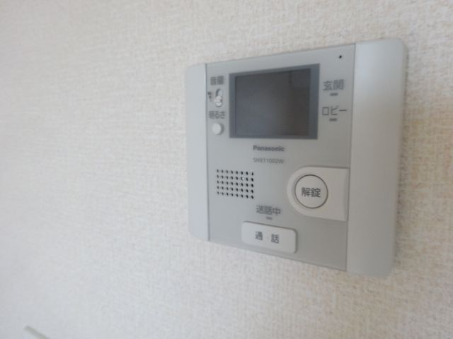 ボヌビー宝塚のセキュリティ|オートロック対応TVモニターホンです