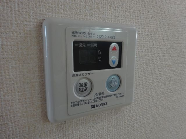 ボヌビー宝塚の設備