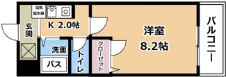 【間取り】 | グランデアジュダ