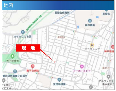 【地図】 | 神戸市垂水区星陵台５丁目　新築戸建　仲介手数料無料！ | 垂水区星陵台５　新築　仲介手数料無料！