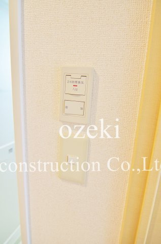 アンセラジオ新越谷の設備