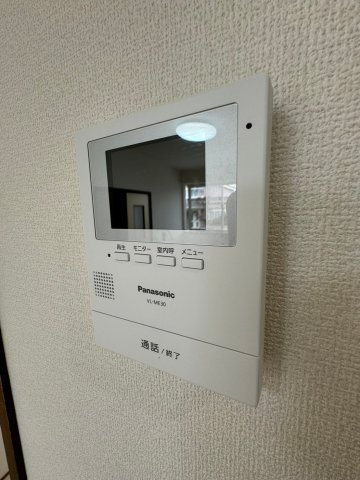 マウンテンハイツのセキュリティ