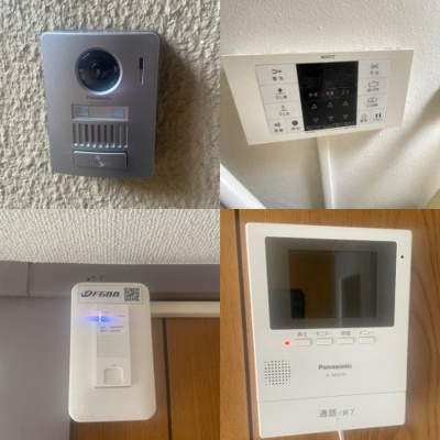 【セキュリティ】 | 石巻ハイデンス