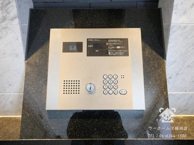 【セキュリティ】 | メインステージ大阪ノースマーク