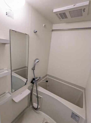 【浴室】 | メインステージ大阪ノースマーク