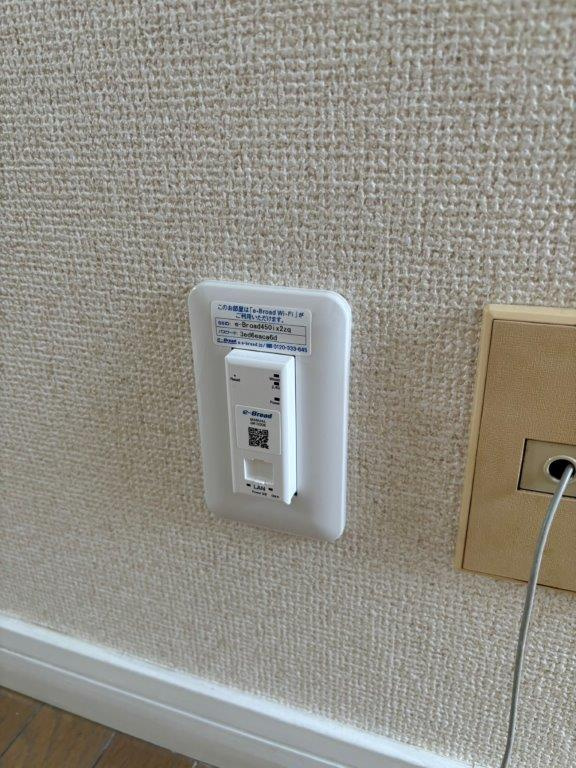 ヴィラ21の設備