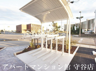 【その他共用部分】
