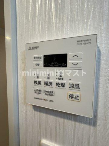 プレジオ大正の設備